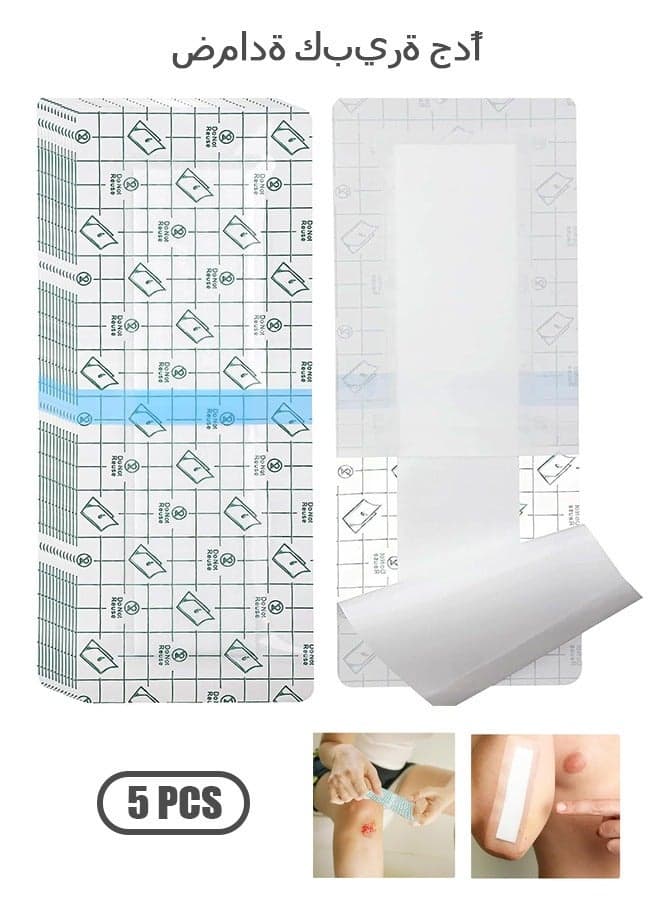C-Section complex Waterproof Bandages, 10*25cm Tummy Tuck Shower Protector Scar Covers, Protective Pad Patches, Large Wound Care Supplies (Clean)