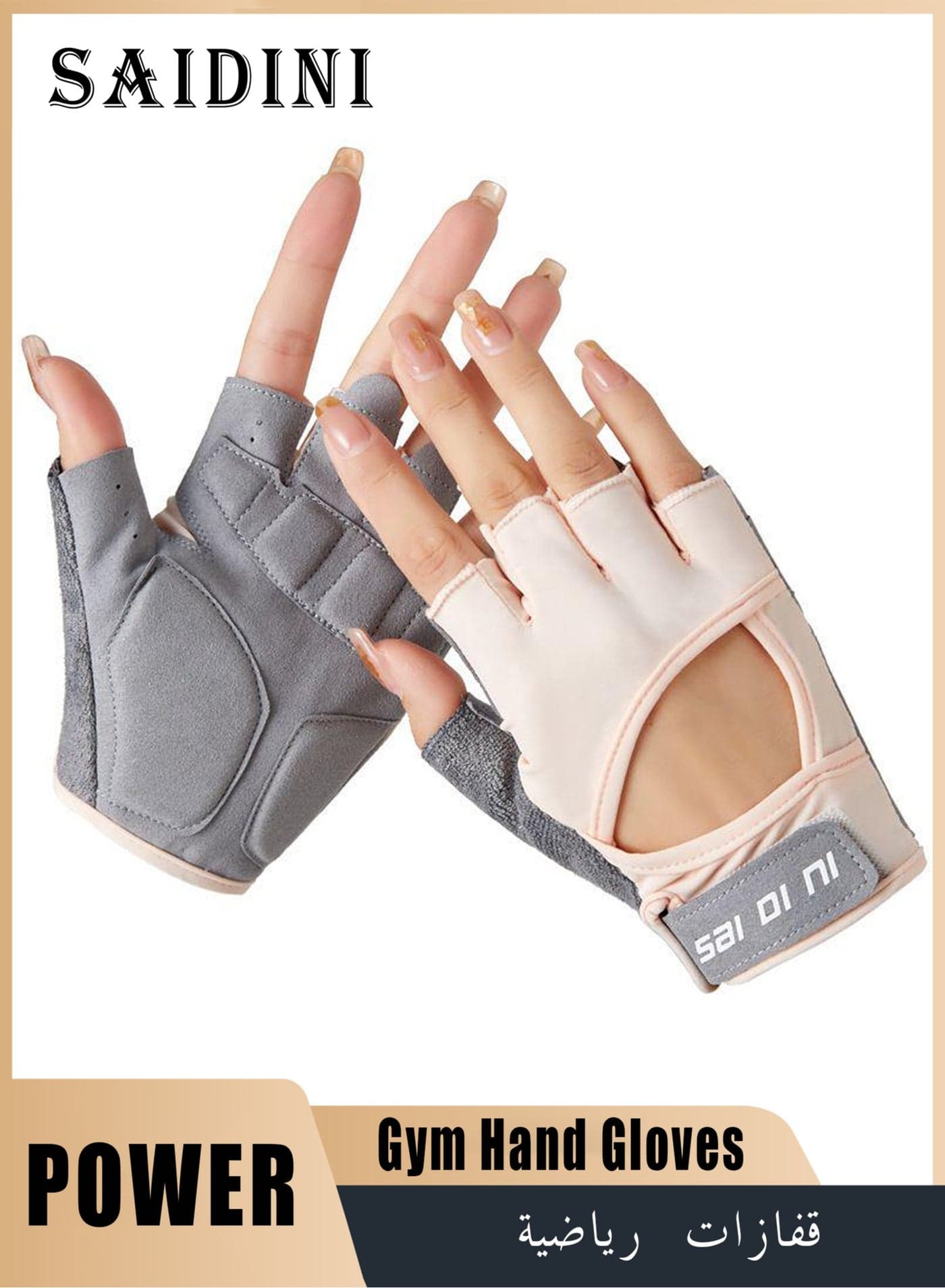 Gym Hand Gloves with Anti-skid and Wear-resistant, Comfortable Exercise Gloves and Breathable Gym Gloves Weight Lifting Gloves