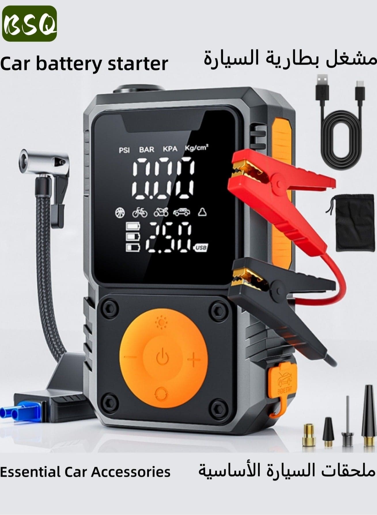 Car Jump Starter | With Air Compressor | 1000A 12V | Suitable for 6.0L Gasoline/3.0L Diesel Engines | Equipped with 150PSI Automatic Shut-off Tire Inflator Function | Smart Jump Starter with Display Screen and Emergency Light