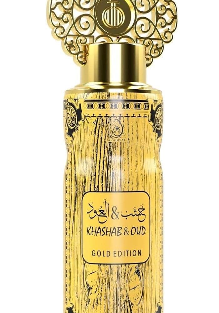 Arabiyat Khashab & Oud Gold Perfume Body Spray 200ml