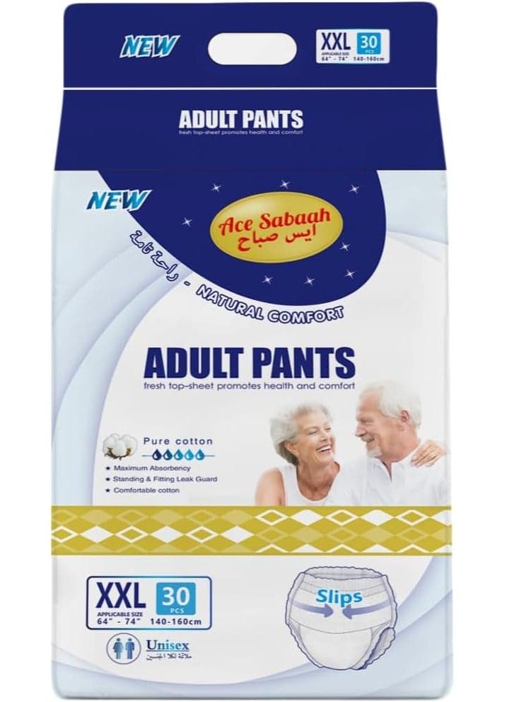Maximum Absorbency Adult Pants Diapers Soft Size XXL Waist 140-160Cm Pack Of 30 Size 64-74 Inches