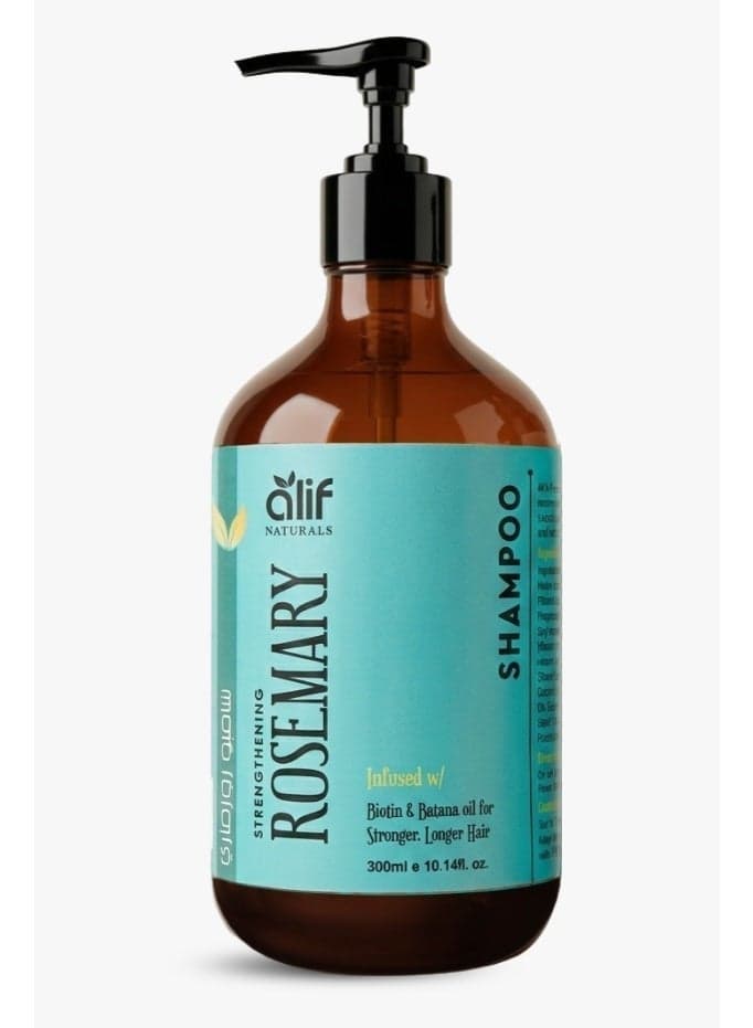 Alif Naturals Rosemary Shampoo for Hair Growth & Hair Loss — Sulfate-Free, Paraben-Free, Strengthens & Thickens Thinning Hair, Soothes Dry Scalp, with Biotin & Peppermint Oil | Made in UAE | 300ml