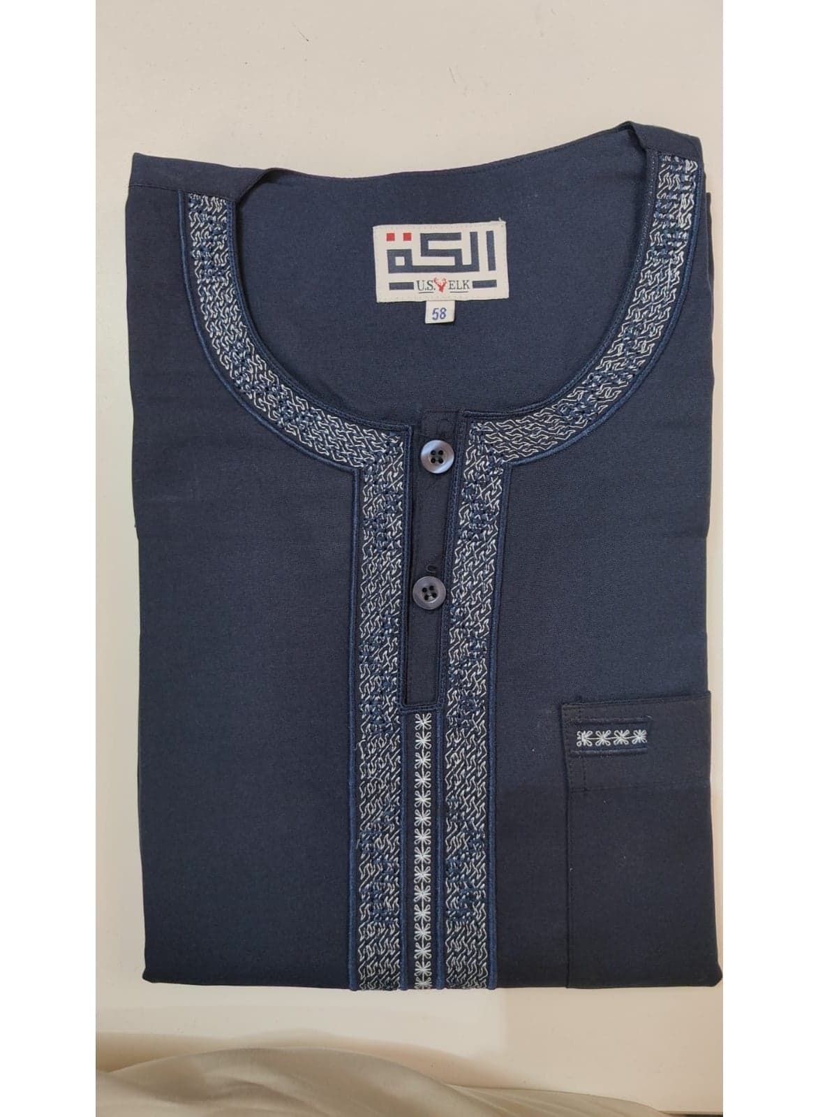 Men's Round Neck Short Sleeves Jalabiya for Men - Men's Short Sleeve Robe/Thobe -Dark Blue