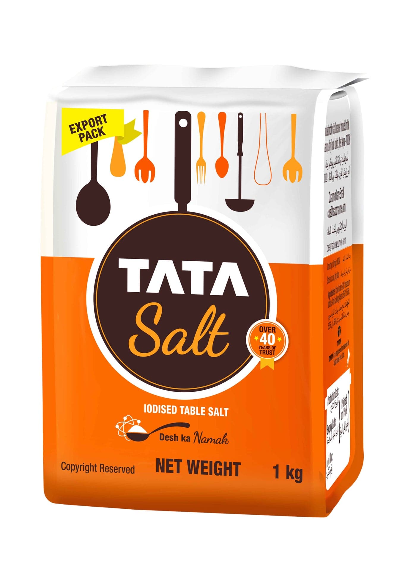 Tata Iodised Table Salt 1Kg