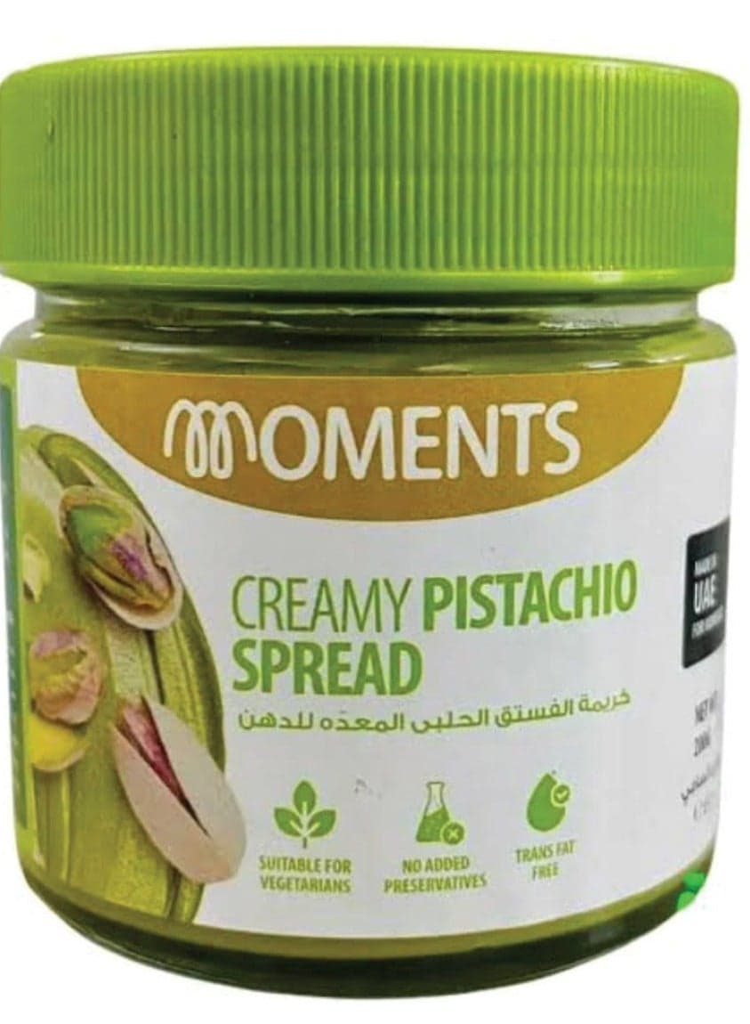 Creamy Pistachio Spread 200g