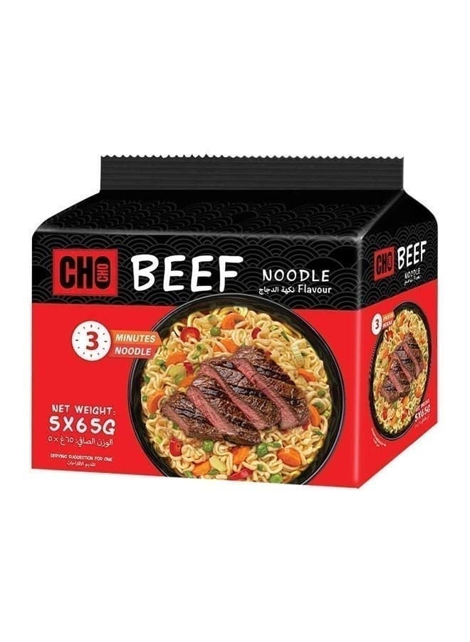 Beef Noodles, Pack Of 5, China