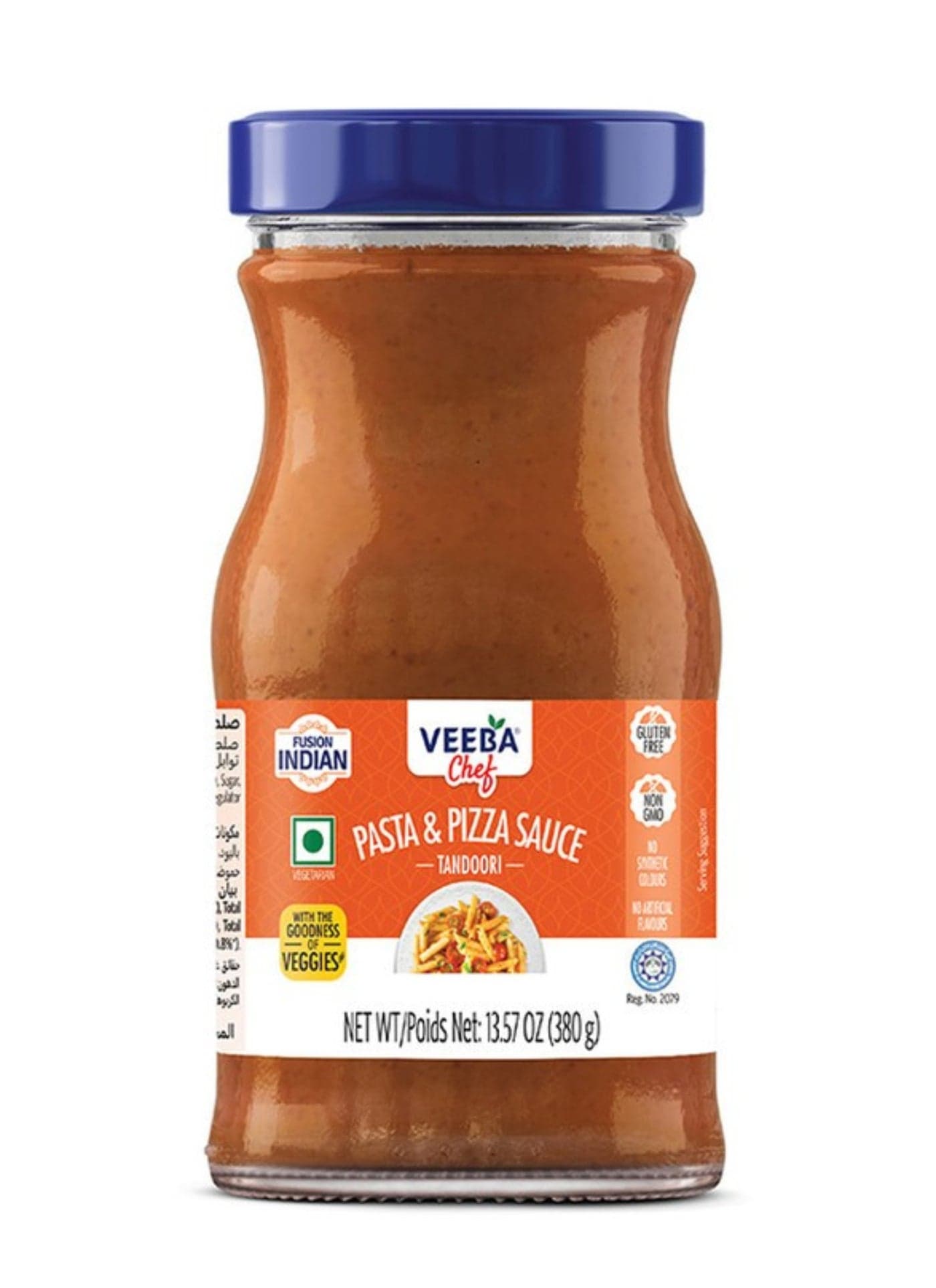 Tandoori Pasta And Pizza Sauce