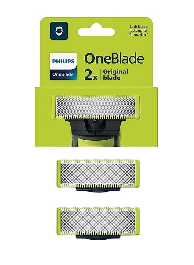 OneBlade Replaceable Blade QP220/50 Lime Green/Silver 2.3*11*9.8cm