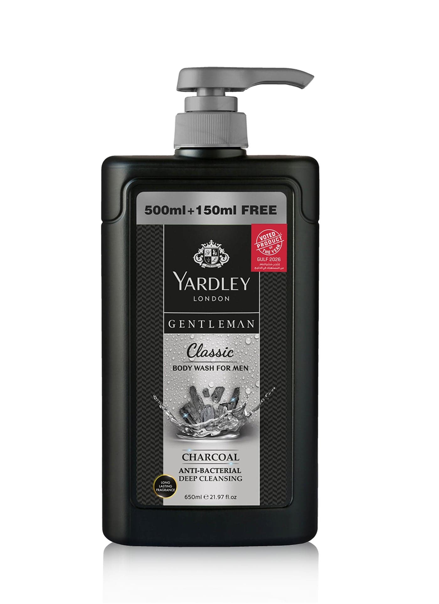 Gentleman Antibacterial Deep Cleansing Body Wash Classic