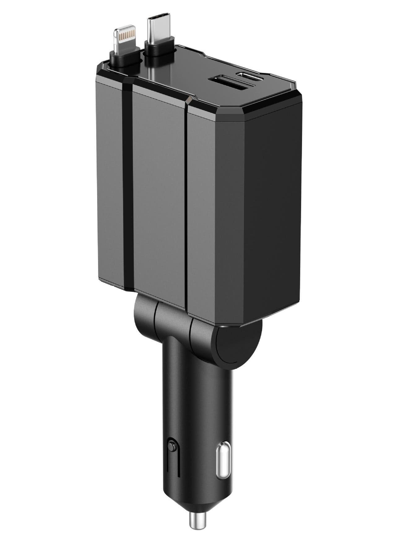 Car Charger - Fast Charging 4-in-1 Adapter, Smart Recognition, QC3.0 Fast Charging, Type-C+USB-A Port and Voltage Display - Compatible with iPhone, iPad and Galaxy - 66W Powerful Output, Safe and Durable