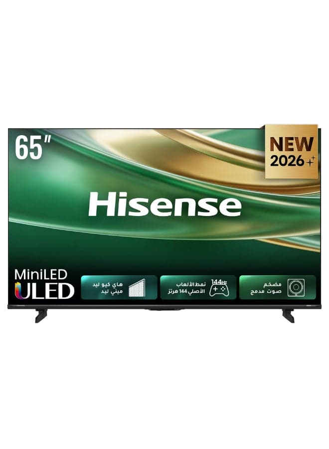 65 Inch Mini LED 4K Smart TV, 65E8S, 8 Years OS Update, Hi-View AI Engine, 144Hz, HSR 240Hz,Built-in Subwoofer,Dolby Vision IQ,AI Smooth Motion,Filmmaker Mode, 2 Years Warranty, 65E8S Tarnish