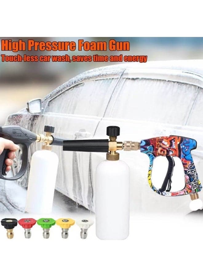 High Pressure Washer Gun with 5pcs Nozzle and Can , M22 14mm Fitting, 3000 PSI Powerful Cleaning Tool for Cars, Patios, and More