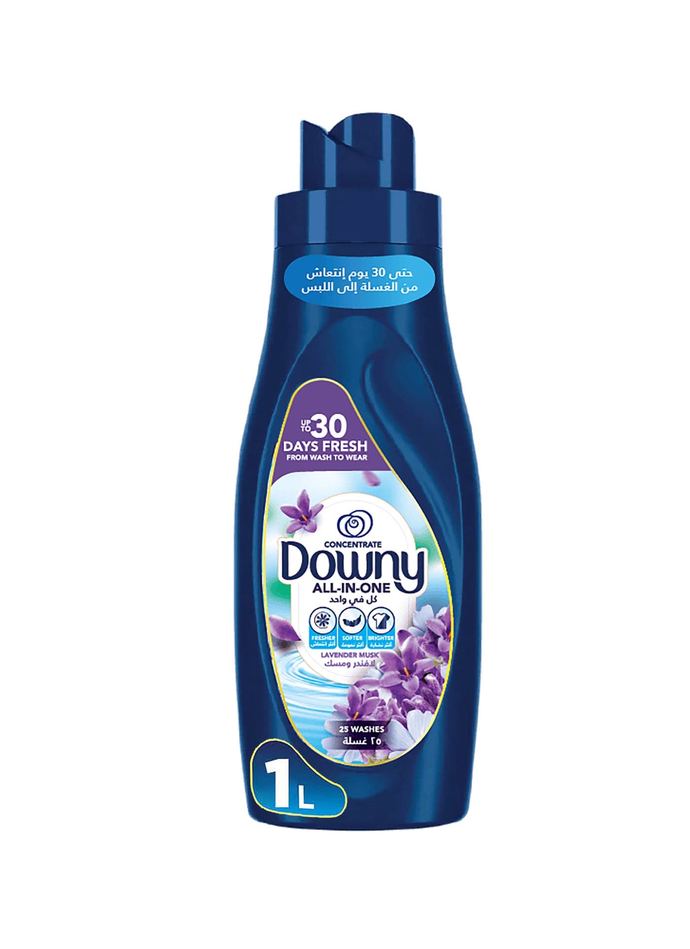 Lavender & Musk, Fabric Conditioner, Concentrate Softener, With Colour Portection, More Softness and Long Lasting Freshness