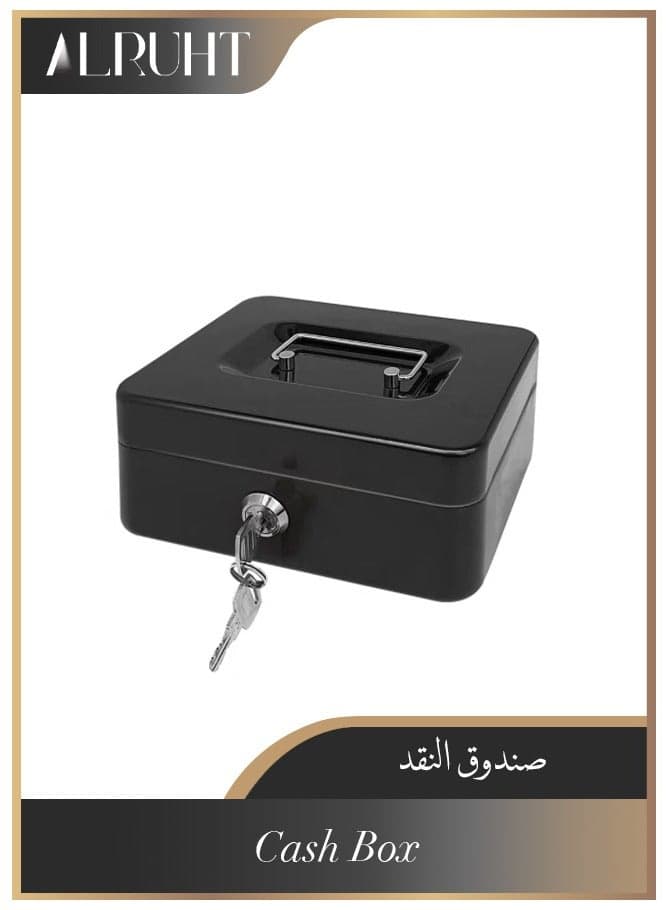 Steel Cash Box with Key Lock Metal, Small Money Organizer with Money Tray Cash Storage Box with Lockable Cover