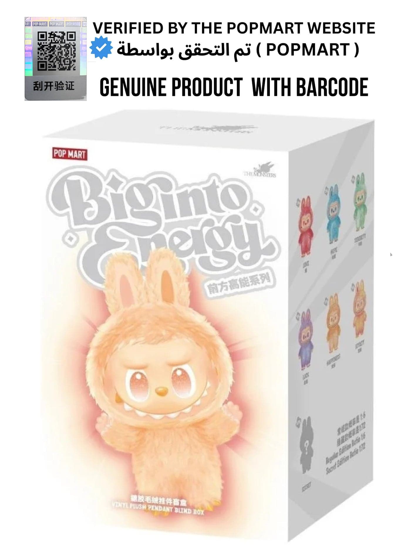 Labubu 100% Authentic The Monsters Big into Energy Series Vinyl Plush Pendant Single Blind Box original