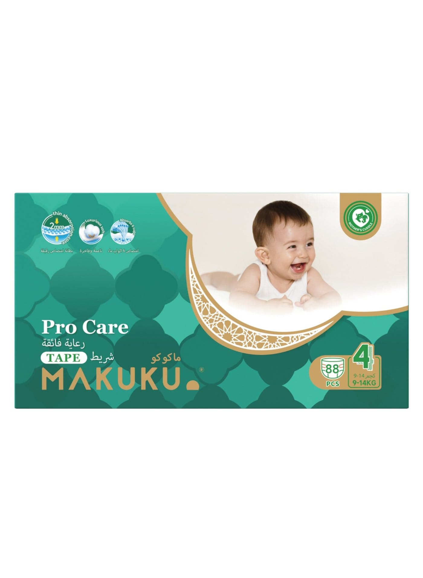 Pro Care Tape Diapers Size 4 9-14kg 7-11months
