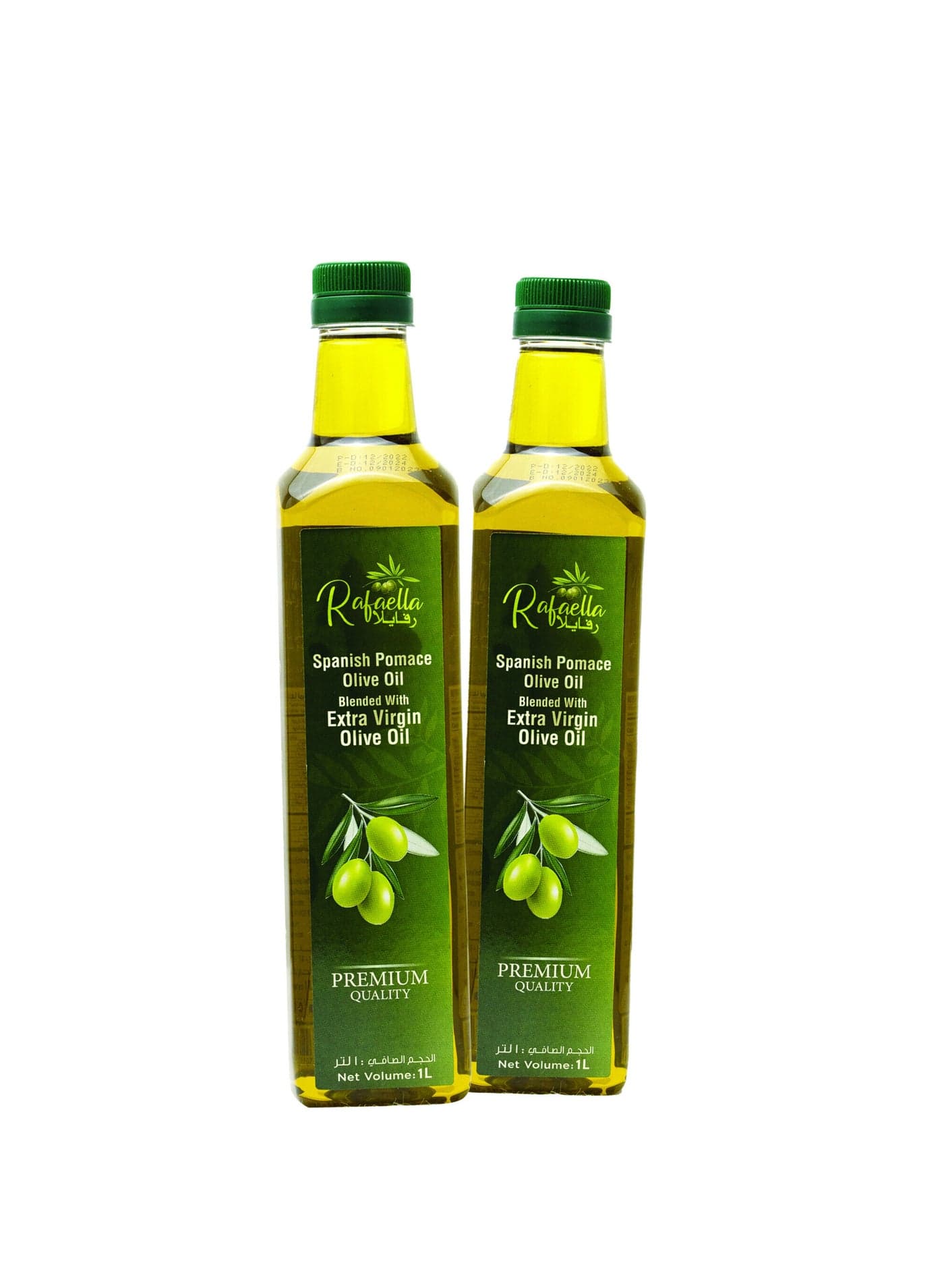 Spanish Pomace Olive Oil Blended With Extra Virgin Olive Oil