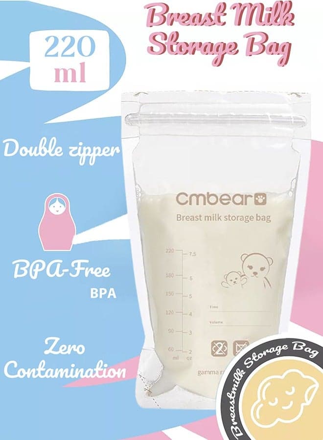 Self Standing Breast Milk Storage Bags With Double Zipper, 30 Count, 220 ML