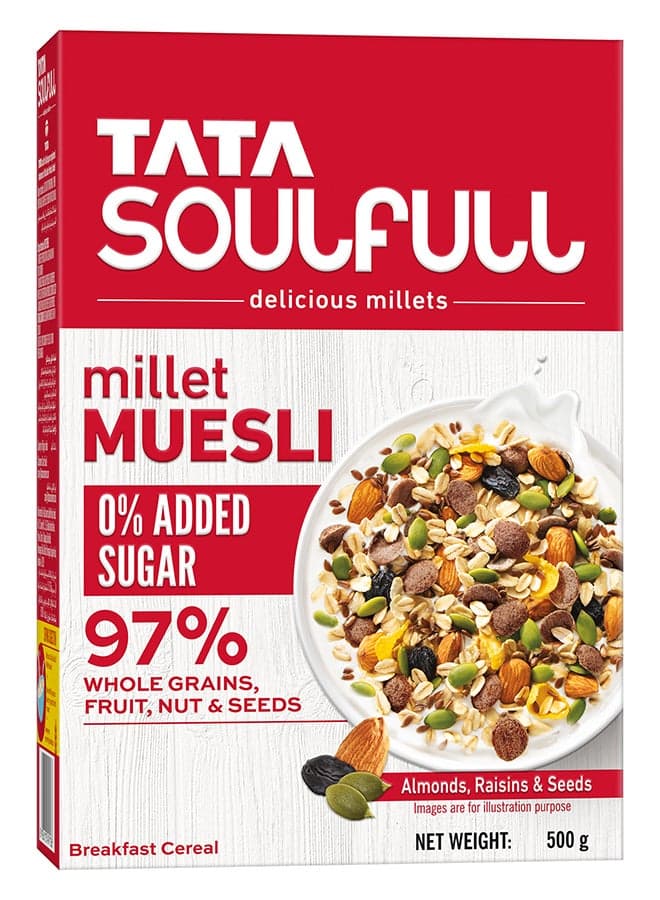 Muesli 0% Added Sugar 500G