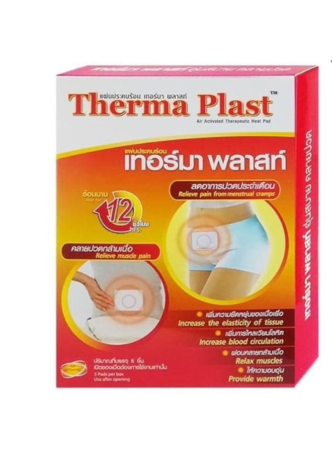 Therma Plast Air-Activated Therapeutic Heat Pad For Pain Relief - 5 Pads