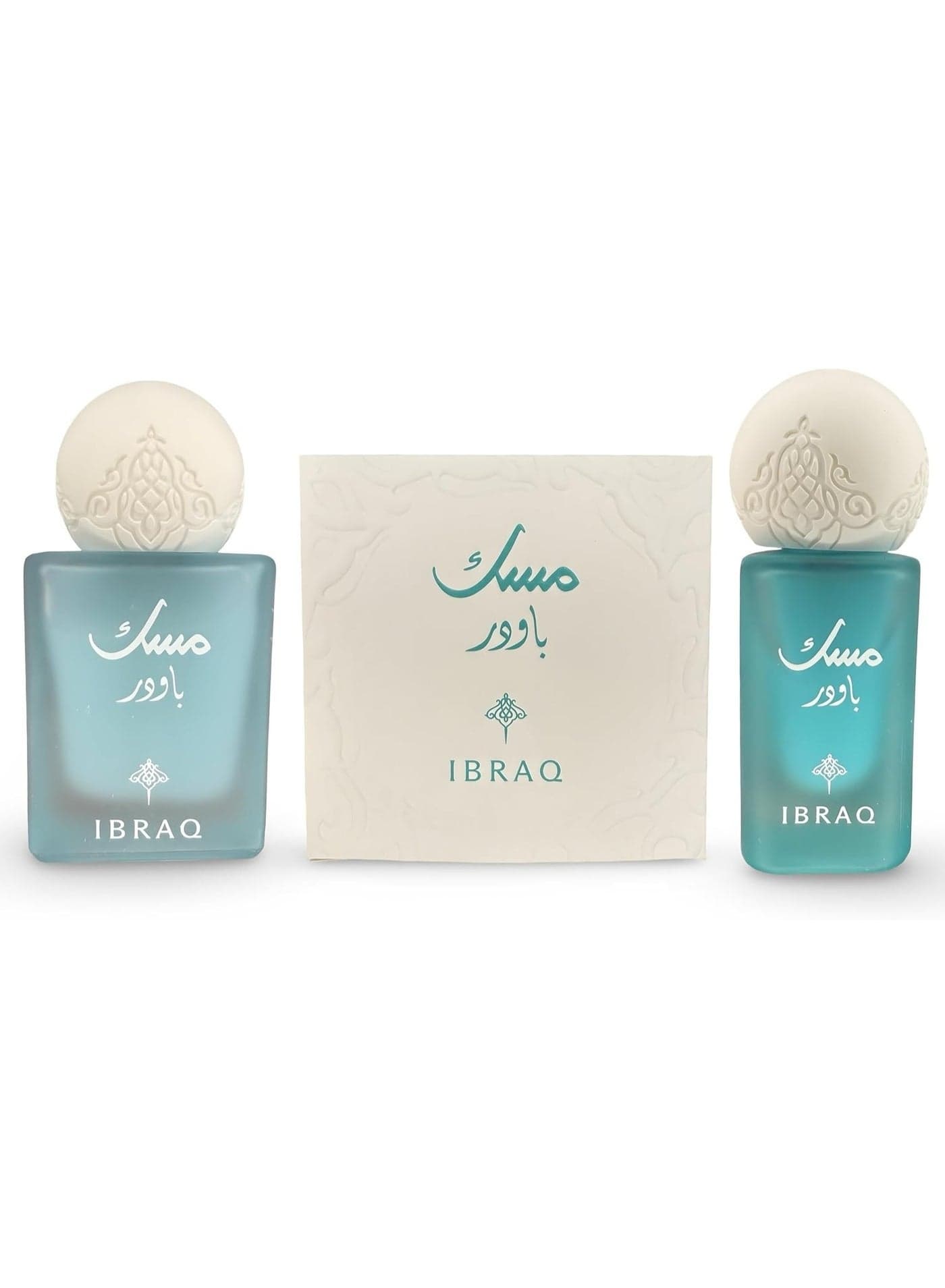 Ibrahim al qurashi perfume Powder Musk 10ml EDP+Powder musk oil 6ml, luxury Long Lasting Perfume For Women, Perfume For men, Refreshing scent