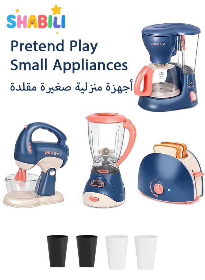 8-Piece Kitchen Appliance Toy Set for Kids 3+, Includes Coffee Machine, Juicer, Mixer and Bread Machine with Realistic Light & Sound, Birthday Gift for Boys & Girls, Educational Toys & Games, BPA-Free, Pretend Play