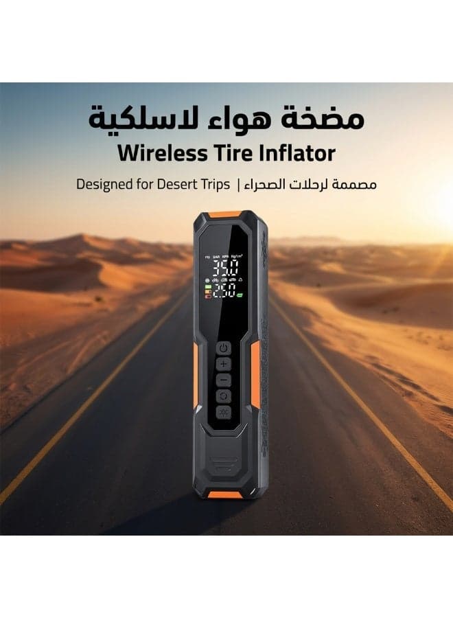Car Air Pump | 12V Portable Touchscreen Digital Display Dual-Cylinder Air Compressor | High Temperature Resistant, Suitable for Cars, Motorcycles, Bicycles, and Balls | Desert Emergency LED Lighting