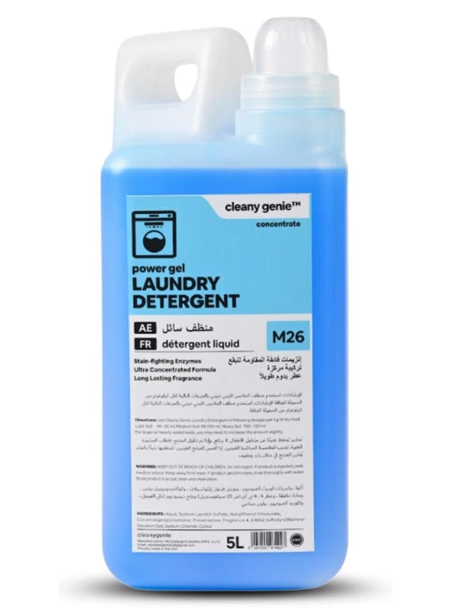Long Lasting Power Gel Laundry Detergent Liquid 5L – Concentrated Formula, Tough Stain Removal & Brightening
