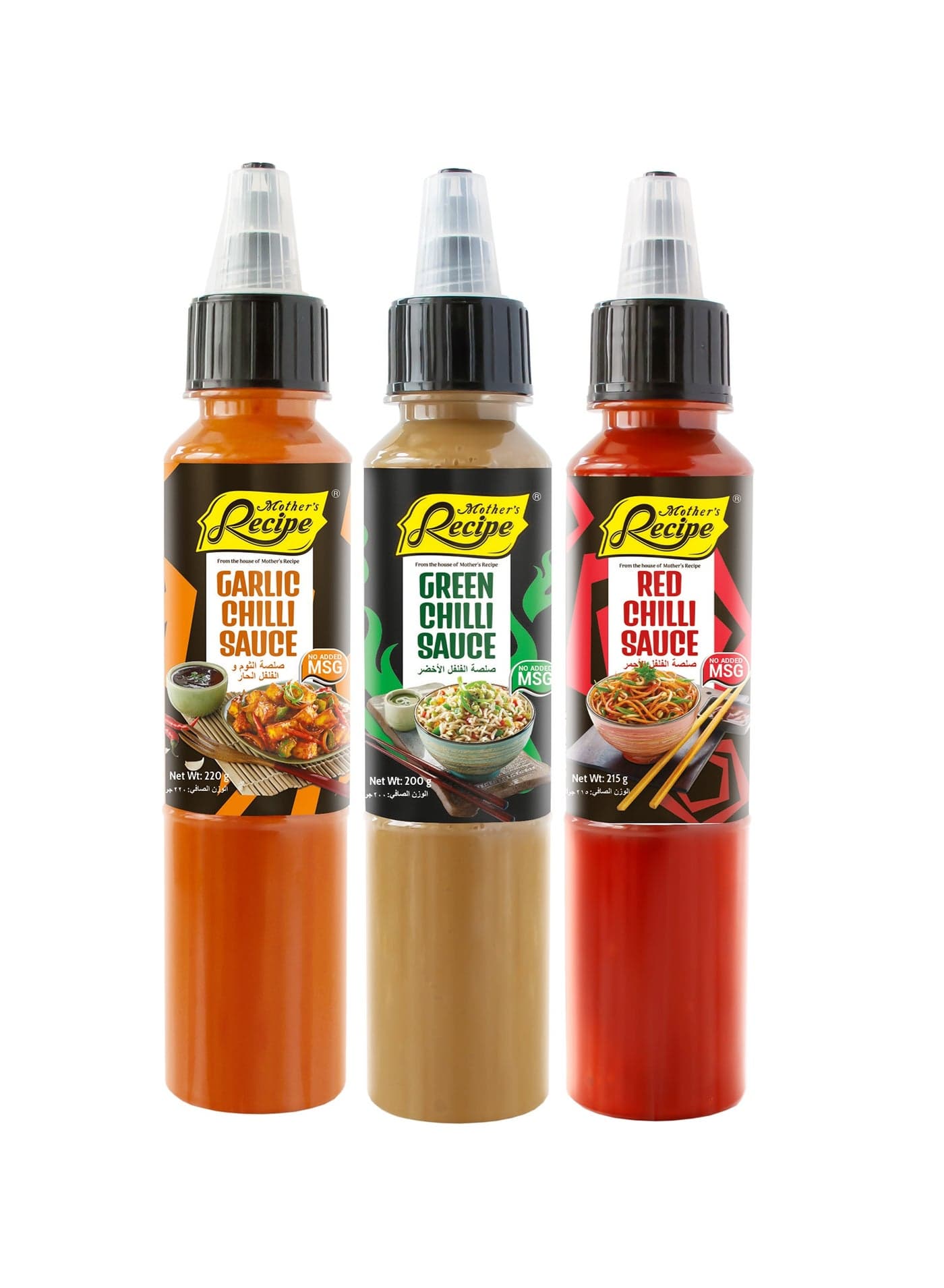 Red Chilli Sauce And Garlic Chilli Sauce With Green Chilli Sauce