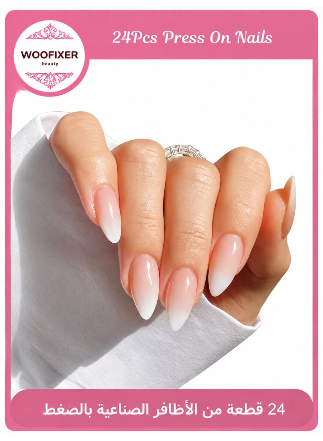 24Pcs Press On False Nails Simple White Wearing Armor, Short Nude Ins-style Nail Art With Gel Glue Kit