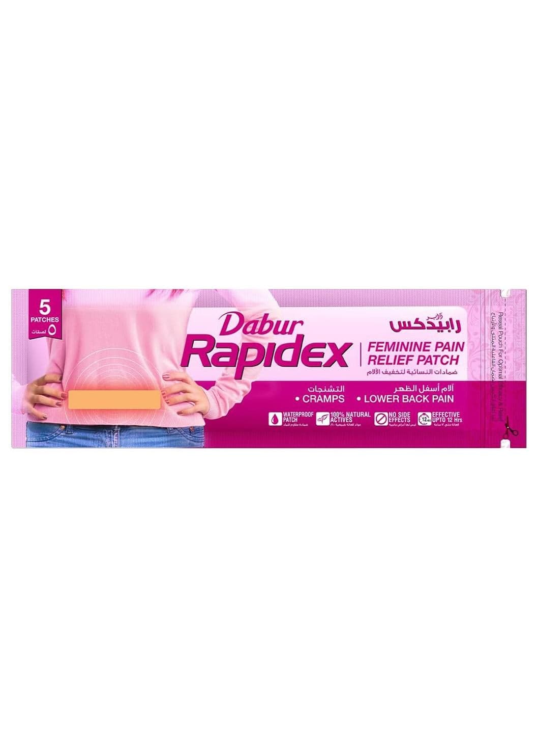 Rapidex Feminine Pain Relief Patch 5 Per Pouch Fast Action And Long Lasting Relief