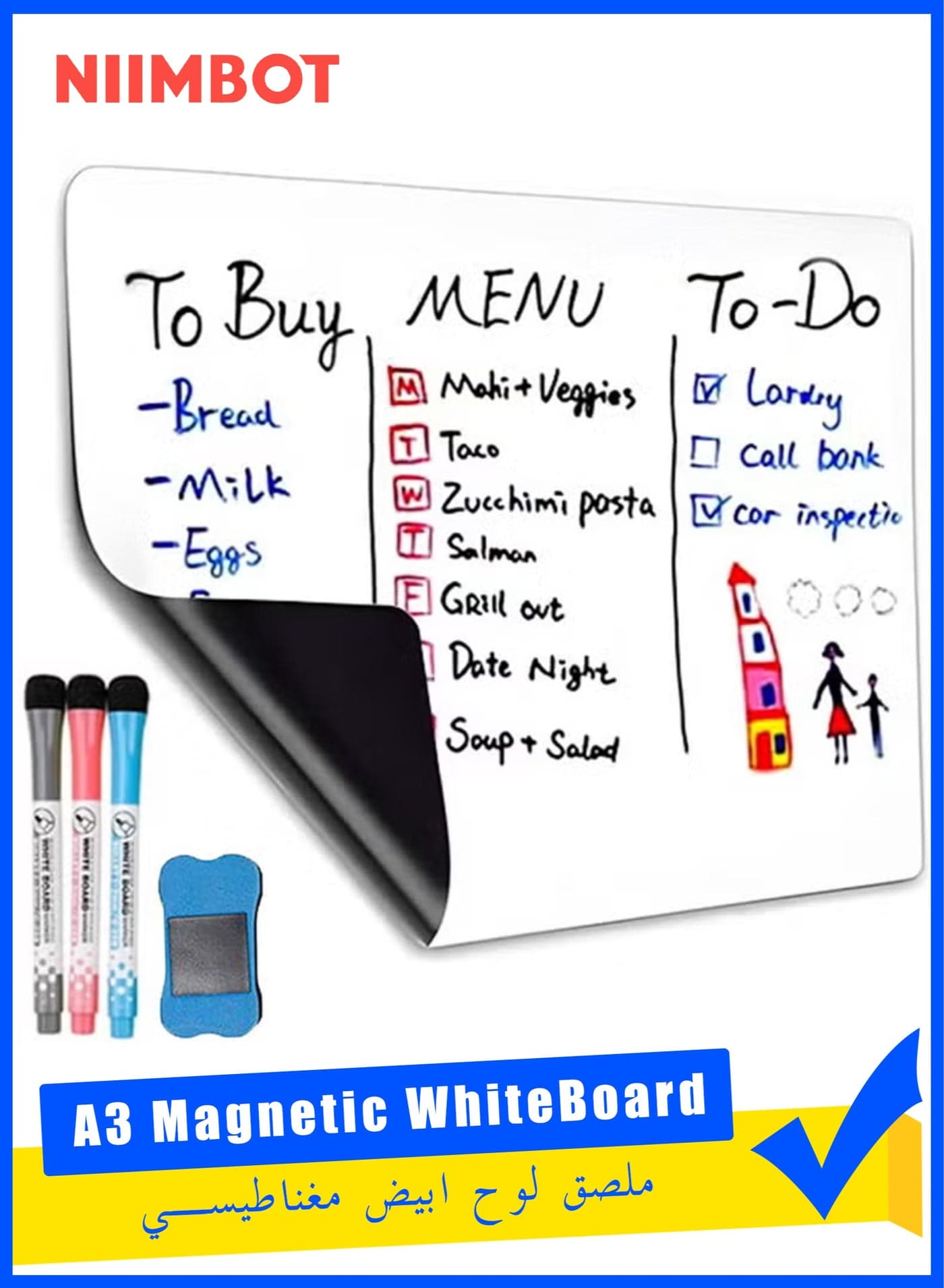 A3 Magnetic White Board Versatile Dry Erase Board Fridge Dry Erase Whiteboard Sheet with 3 Markers and Board Eraser, Rounded Corner for DIY Projects Family Interaction and Creative Learning Message Board Office Memo, 42*30cm