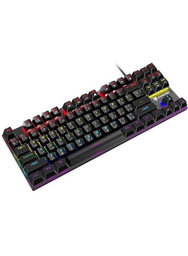 87 Keys Wired Gaming Keyboard,Mechanical Keyboard,Arabic and English Alphabet Combination Keyboard with RGB LED Different Backlight Effects for iOS,Android,Windows and Mac