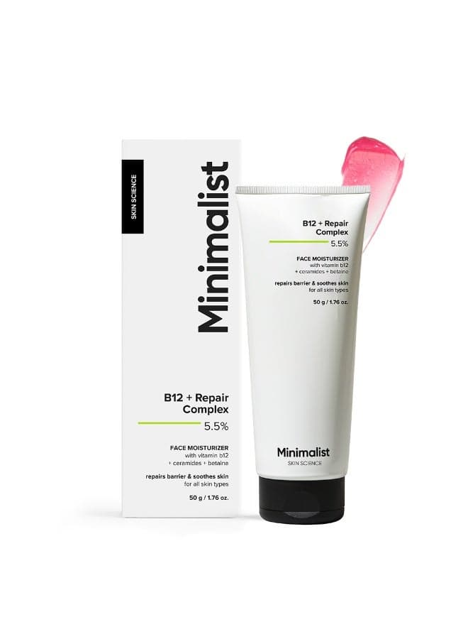Barrier Repair Face Moisturizer with Vitamin B12 Complex 5.5% with Ceramides for All Skin Types | Strengthens Skin Barrier, Boosts Hydration, Soothing, Lightweight Gel Texture | 50 gm