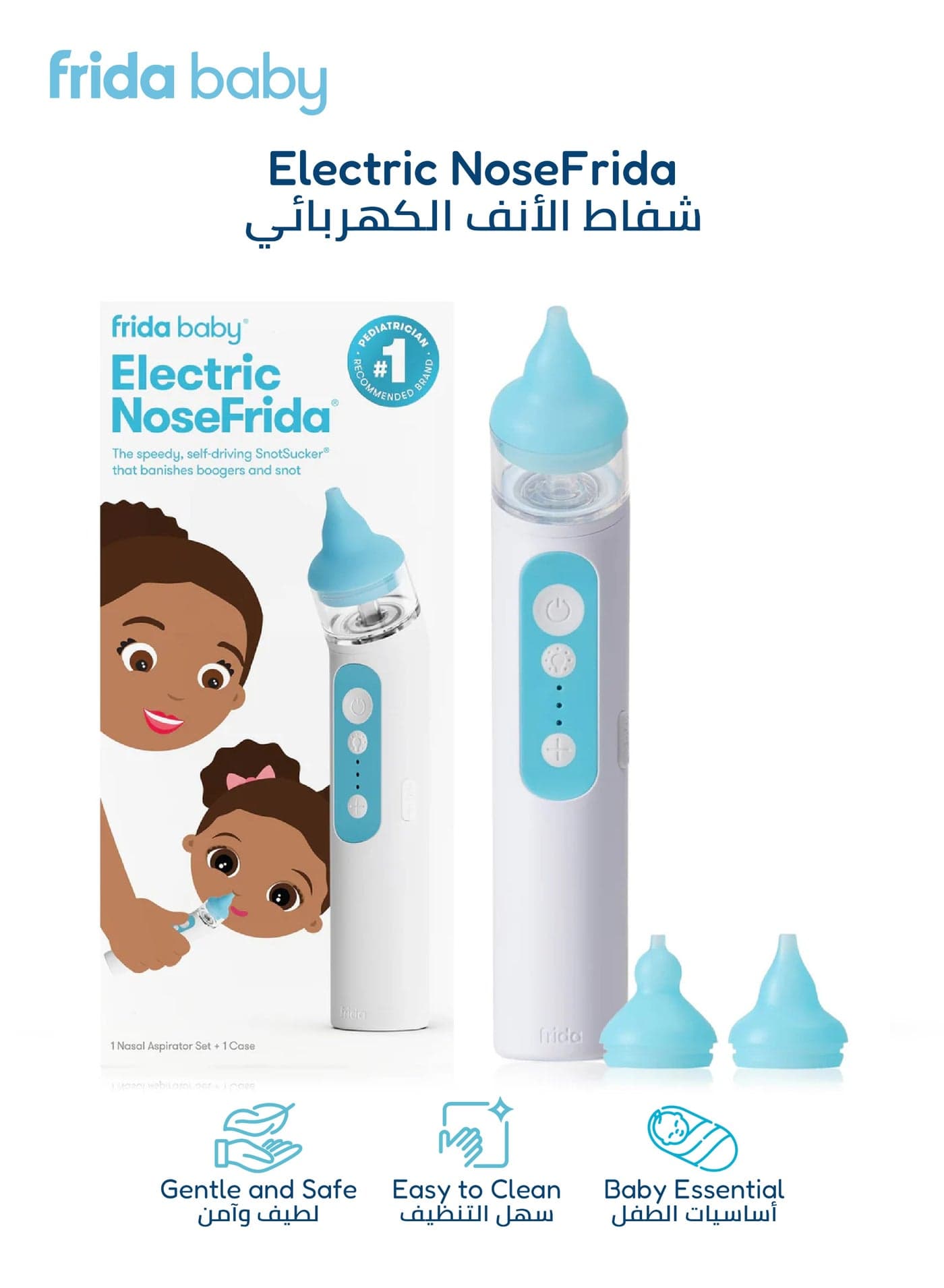 Electric NoseFrida | Baby Nasal Aspirator | Rechargeable Mucus Sucker with 3 Suction Levels | BPA-Free Silicone Tips | Easy-to-Clean & Hygienic | Congestion Relief