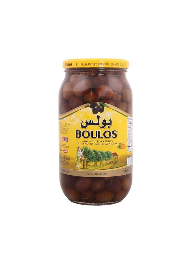 Black Olives Extra Zahra