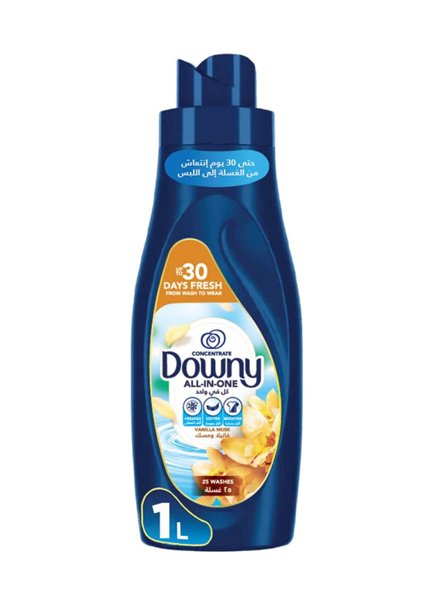 Vanilla & Musk, Fabric Conditioner,Concentrate Softener, With Colour Portection, More Softness and Long Lasting Freshness