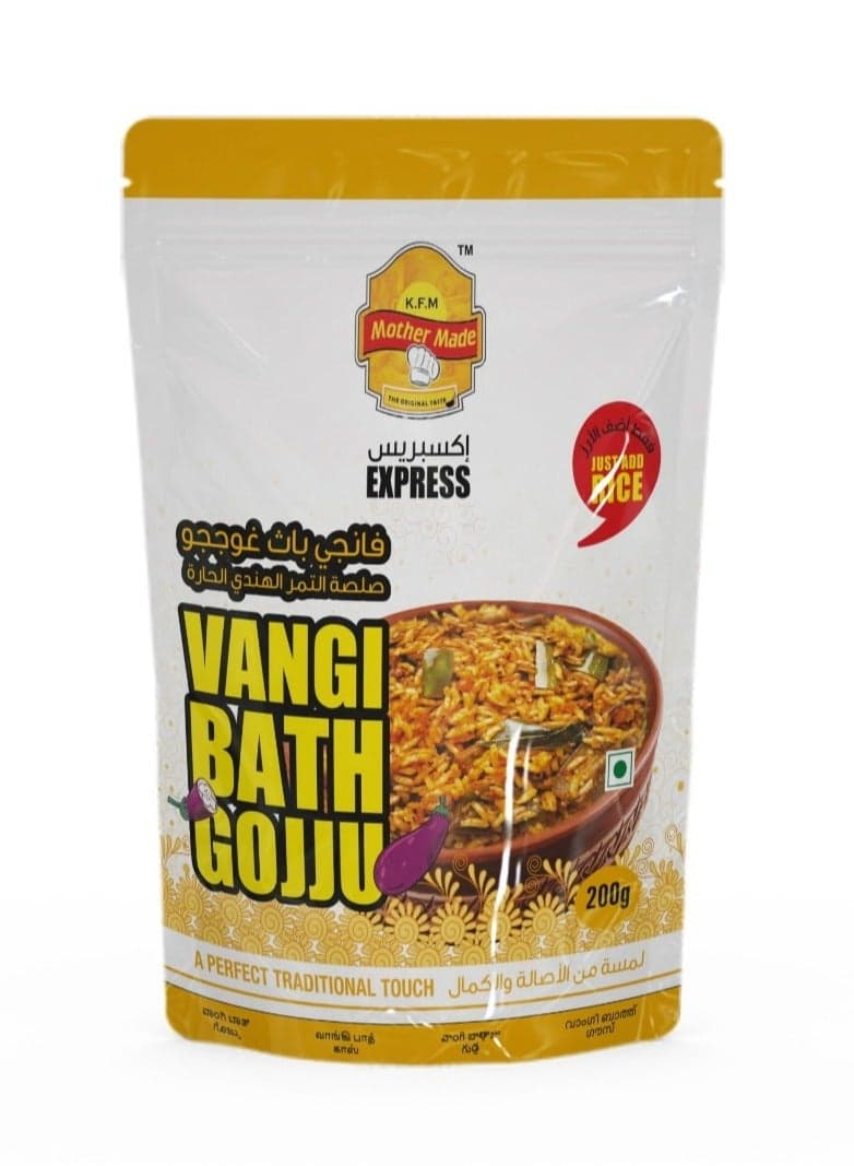 Vangibath Gojju