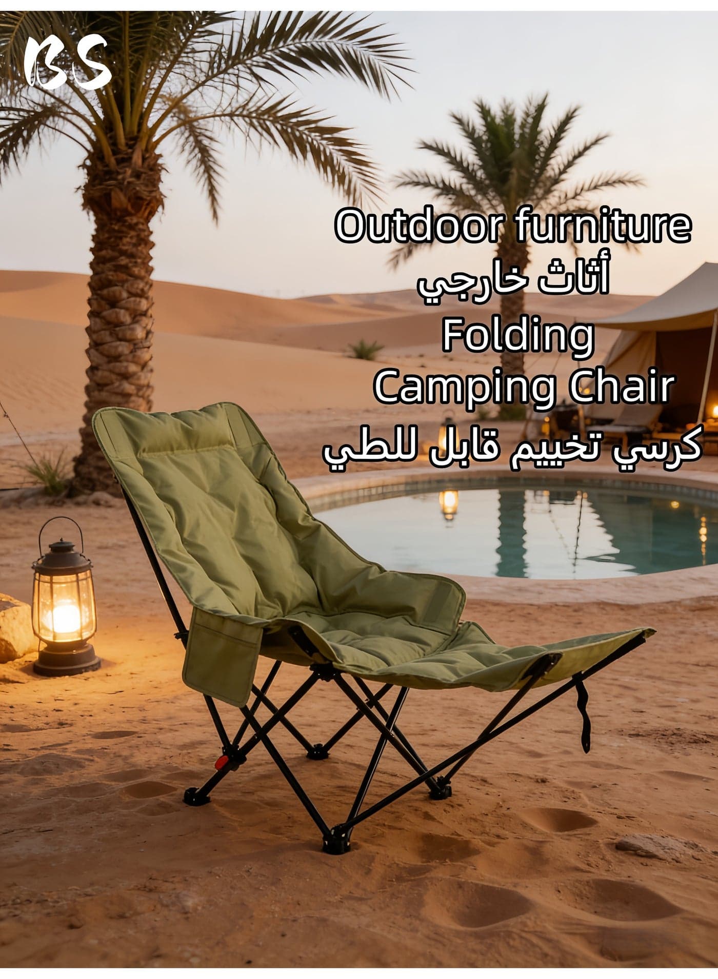 Folding chair filled with cotton | Portable Seat for Adults | Detachable footrest | Multi-Purpose Chair for Camping, Hiking, Car Travel, Road Trips, Beach, Disaster Preparedness, Outdoor Survival (Green)