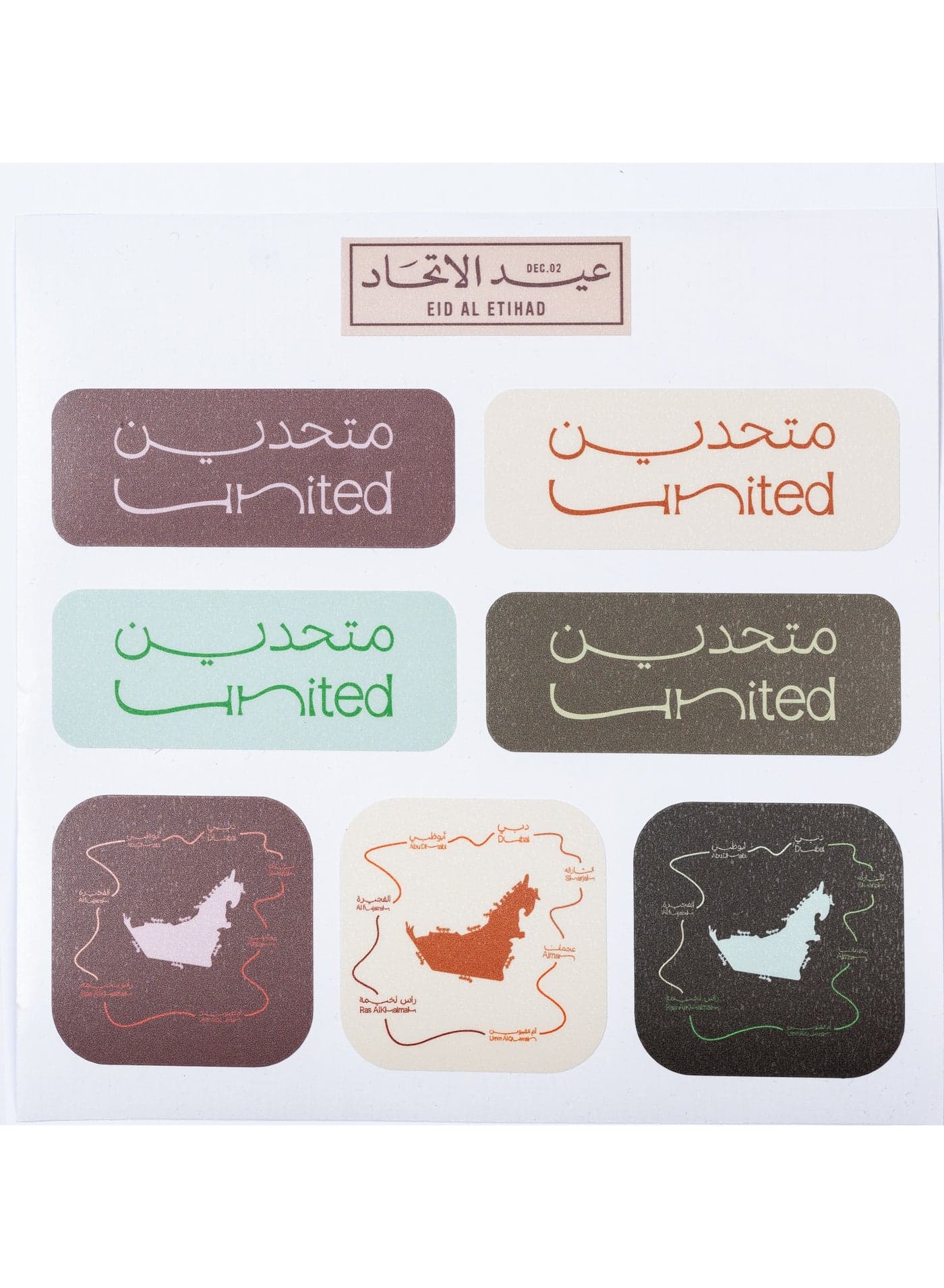 United x Mansour- Stickers