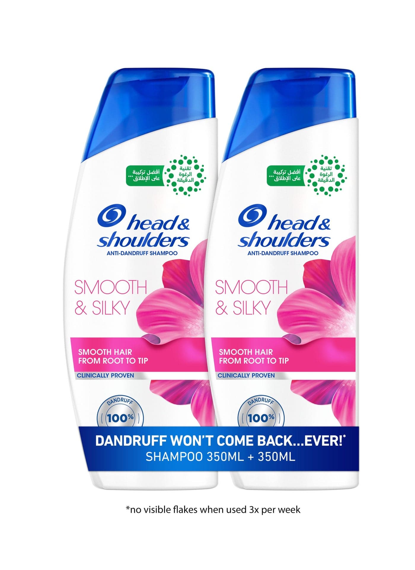 Smooth & Silky Anti-Dandruff Shampoo, with MaxFoam Technology Dandruff Won’t Come Back, Smooth Hair from Root to Tip, Clinically Proven