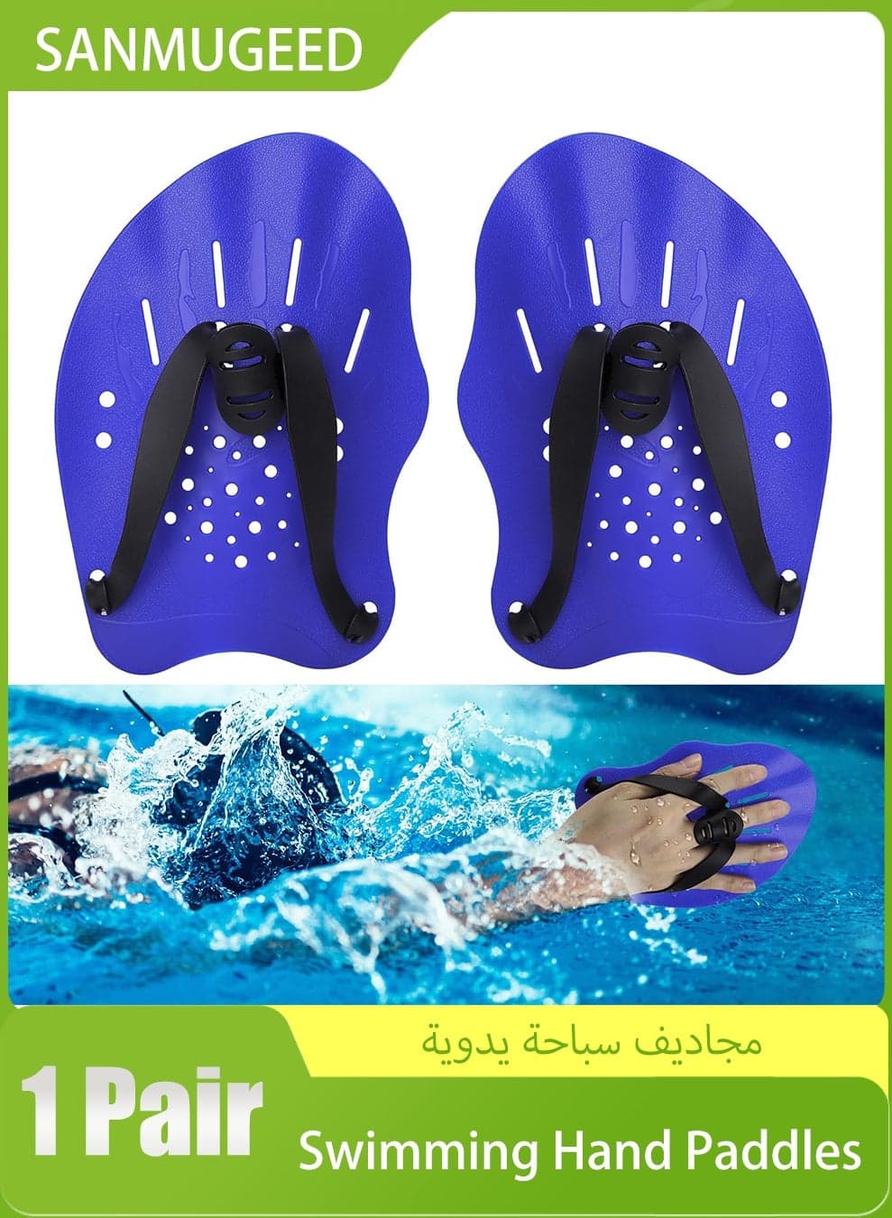 Swimming Hand Paddles for Adult and Junior (1 Pair), Power Strength Train Swim Fins Pool Exercise Swimming Accessories for Novice and Professional Use
