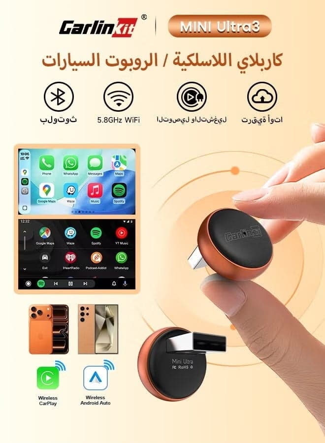 CarlinKit MINI Ultra 3 Wireless CarPlay Adapter Wired to Wireless Android Auto USB Dongle Plug&Play 5GWiFi Auto-Connect FOTA