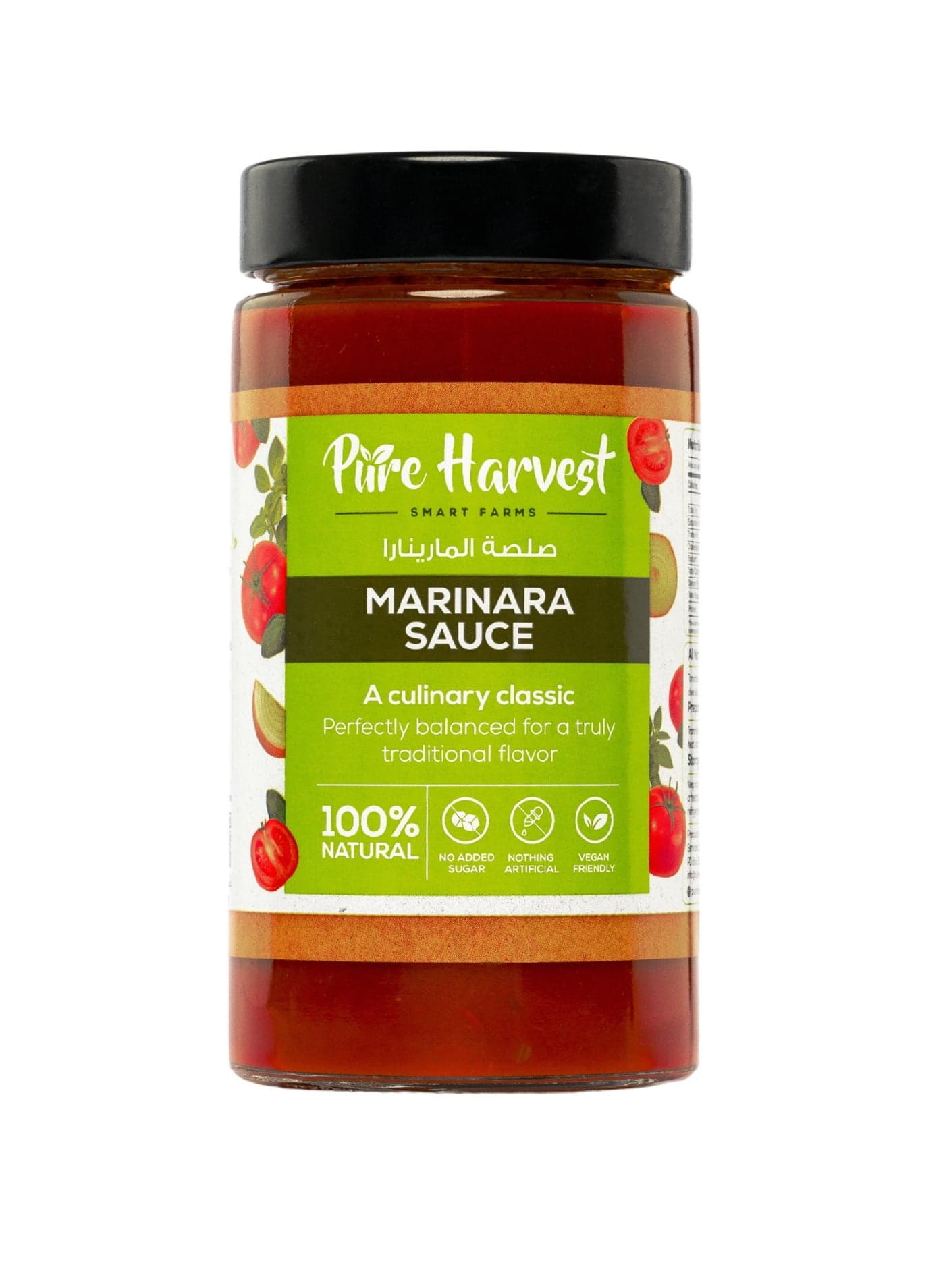 Marinara Sauce