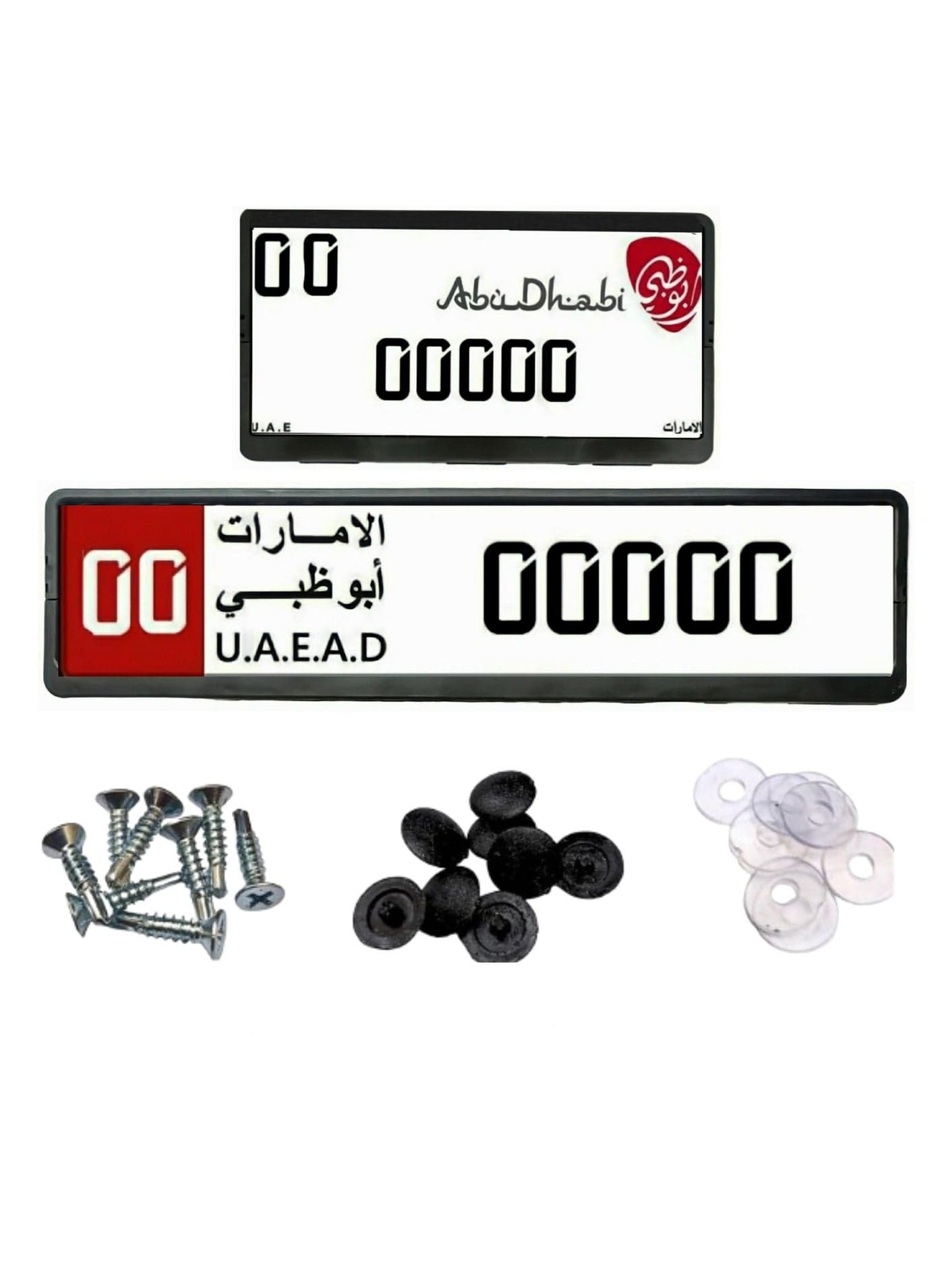 Car Number Plate Long & Short | License Frame Holder & Plate Cover with 8 PCS Screws | Set of 2 | Sizes 53x13 cm & 32.09x17.05 cm | Premium License Plate Frame for Abu Dhabi Emirates
