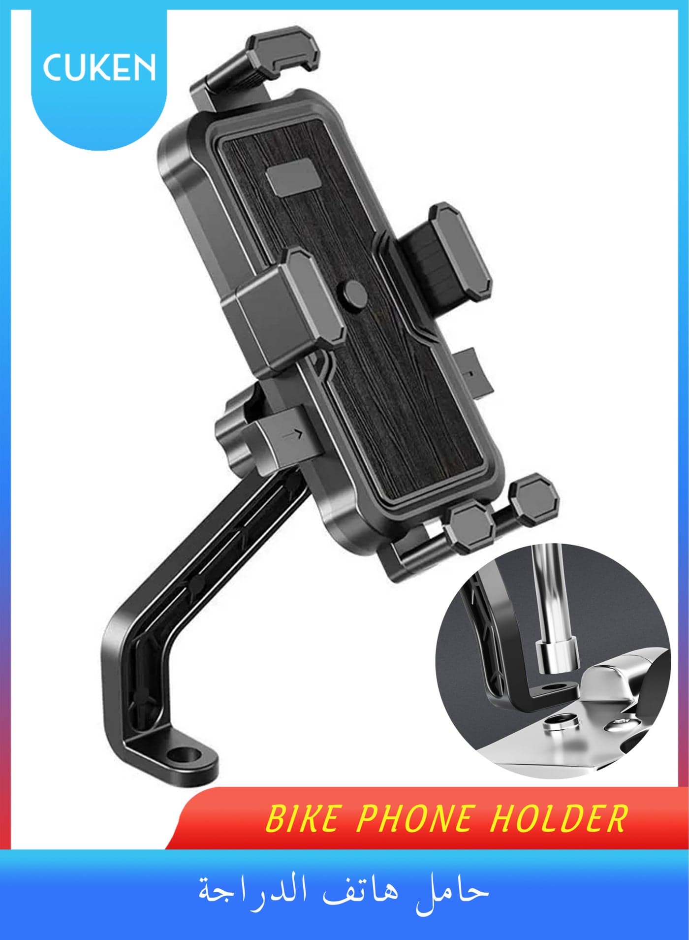 Motorcycle Phone Holder, Motorbike Rear View Mirror Phone Mount, Adjustable Bike Phone Mount Holder For 4.7-7.2 inch Cell Phone, Quick Install, Universal Moped Scooter E-Bike Bicycle Phone Stand