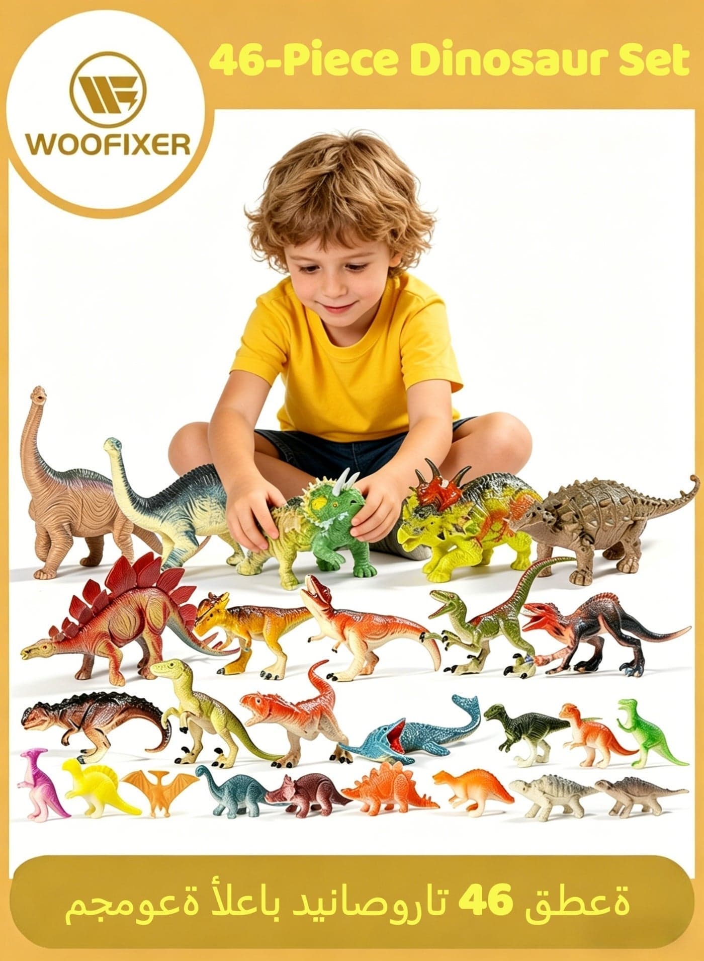 46PCS Dinosaur Toys Figures with Storage Box,Jurassic Dinosaur Toys,Creating A Dino World,Realistic Action Educational Dinosaur Figures,Perfect Dinosaur Playset for Kids