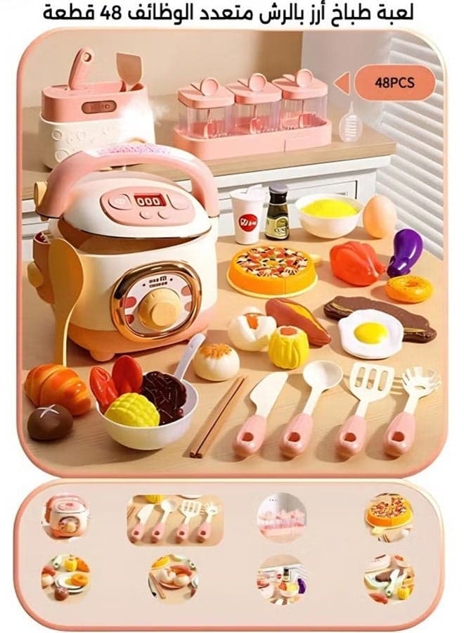 48 Pcs Kids Kitchen Playset - Realistic Toy Rice Cooker & Pretend Play Cooking Set | Educational Role Play Toys for Ages 3+ | Perfect Gift for Birthdays, Easter, Ramadan & Back-to-School