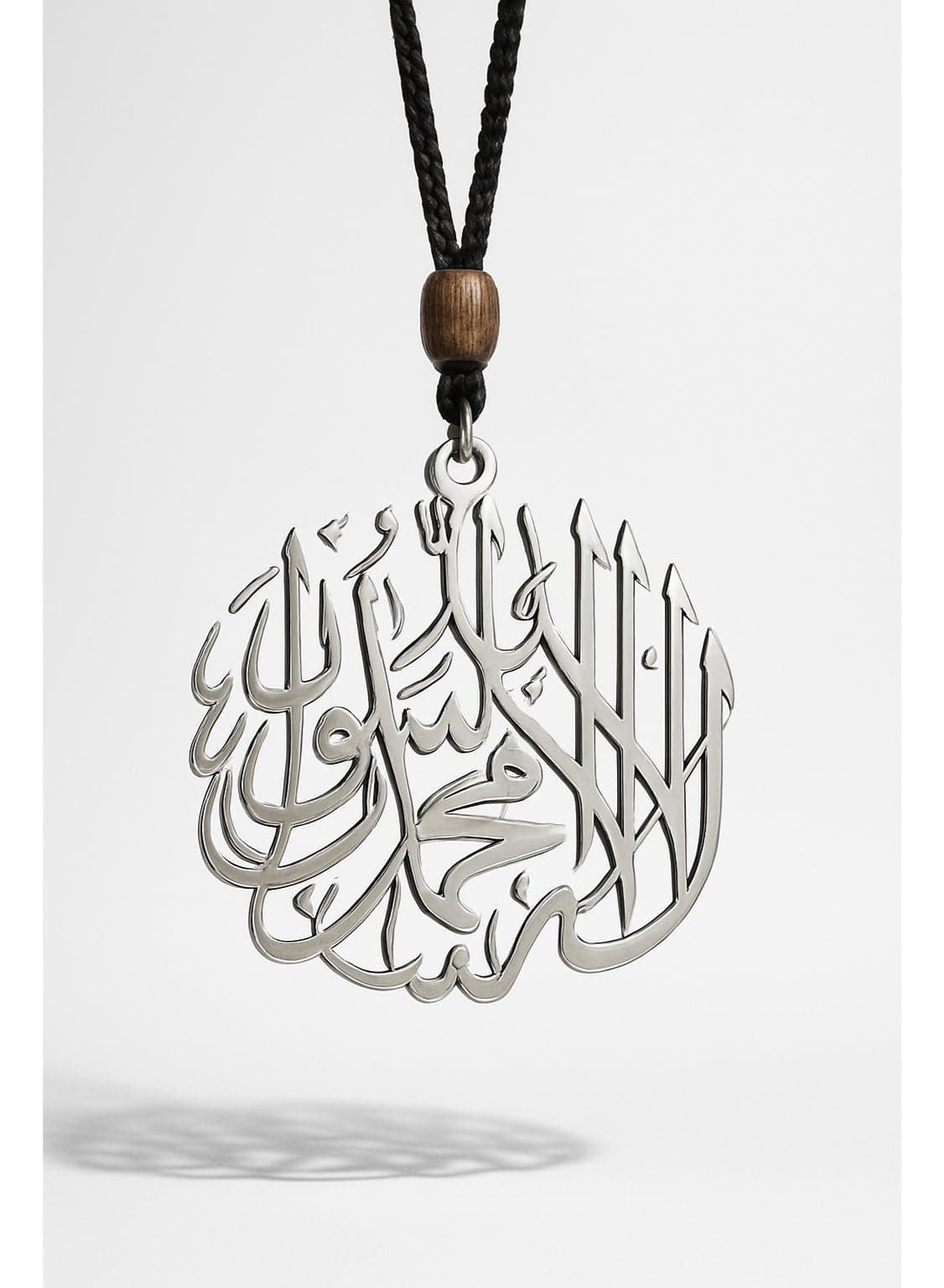 Islamic Car Hanger, Acrylic First Kalima Hanging Ornament for Rear View Mirror | Arabic Calligraphy Allah Decoration | Muslim Spiritual Gift for Men & Women (Silver)