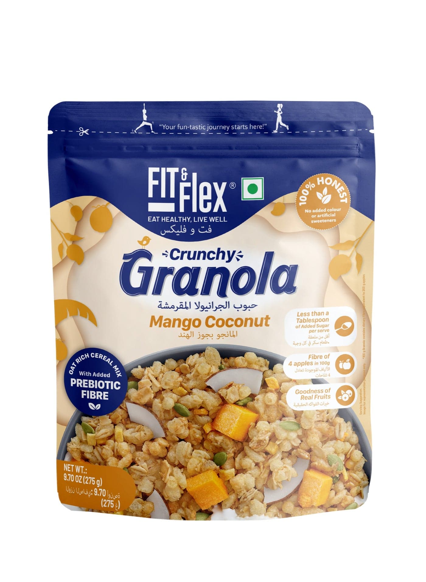 Baked Granola Mango Coconut